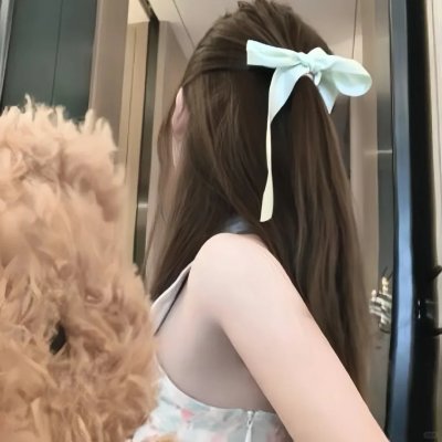 情困荡女心